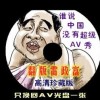 正版49图库下载